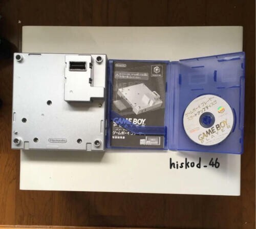 Nintendo gameboy player - nintendo,