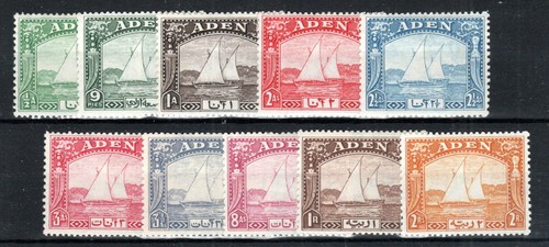 Aden 1937 dhow values sg - aden,