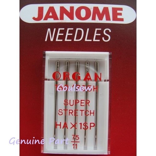 Janome sewing machine - sewing,