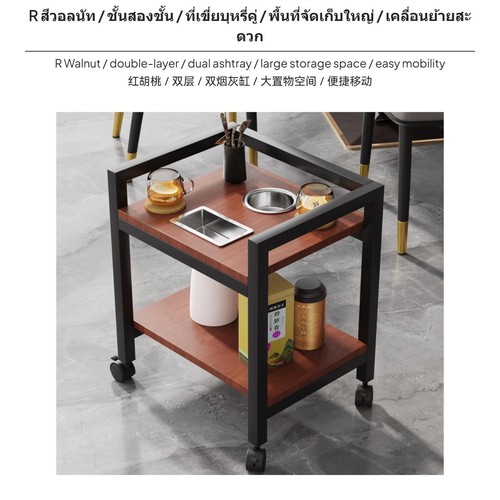 Modern room games coffee table - modern,