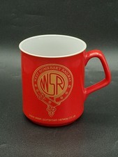West Somerset Railway Red Mug - On Train Buffet Mug - Very Good Condition - Used
