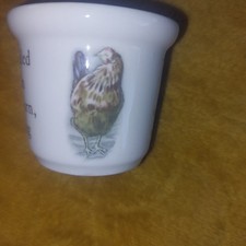 Vintage Wedgwood Beatrix