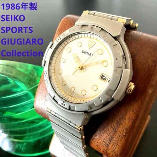 Vintage quartz seiko and - vintage,