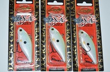 3 lures lucky craft lv-max 500