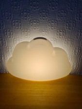 IKEA Upplyst Cloud Shaped Light  Nursery Kids Room Wall Lamp.   PAT Tested.