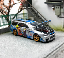 For Zoom 1:64 GTR R34 Stagea