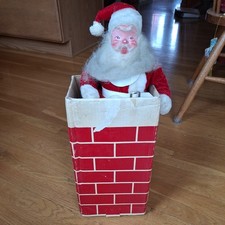 Harold Gale 1950s Vtg Santa