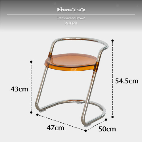 Antique chair luxury artistic - chair,