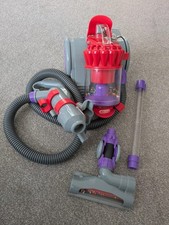 Dyson Toy Hoover For Kids By