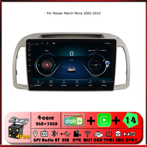 Android car stereo radio - stereo,