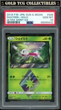 PSA 10 ⭐️ Pokemon Shaymin