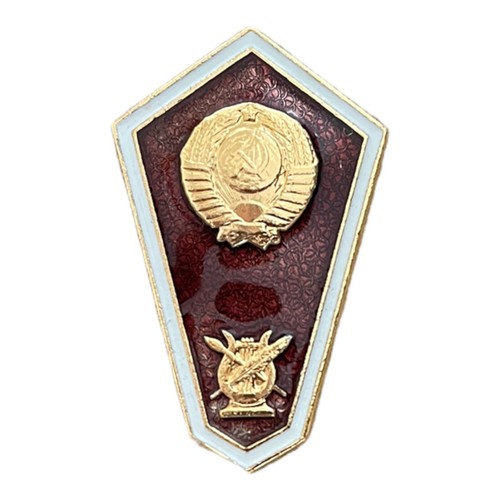 Soviet badge graduation - graduation, of