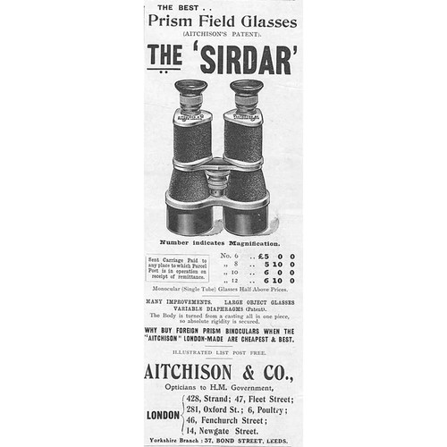 Aitchison sirdar field - aitchison,
