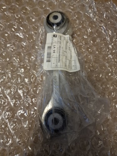 4m0411317j front anti roll bar - anti,