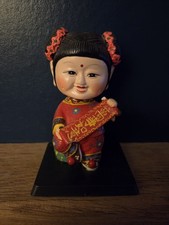 Vintage Chinese Ceramic