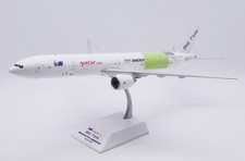 Wings 200 kalitta air - 1/200,