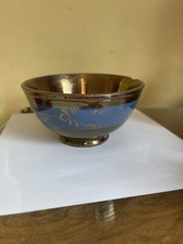 Antique Lustre Ware Sugar or