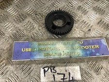 APRILIA tuono 1000 plastic clutch cog