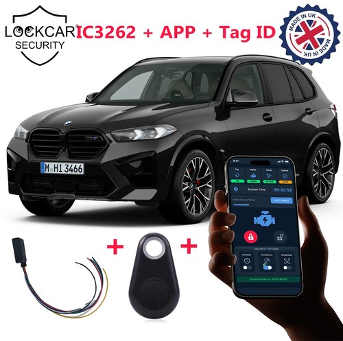 Bmw 2013 2025 - car, immobiliser