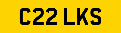 Digit private registration - 2,