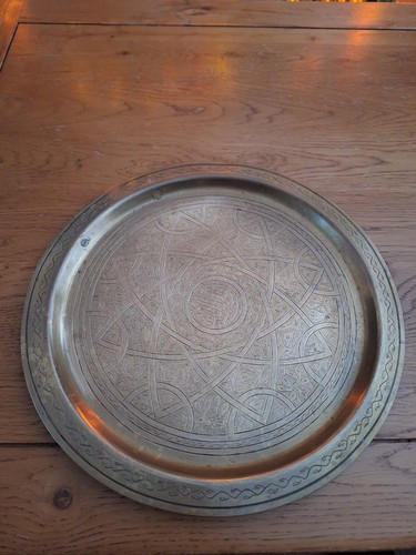 Antique brass copper - antique, moroccan