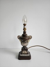 Ix Night Table Desk Console Urn Lamps 