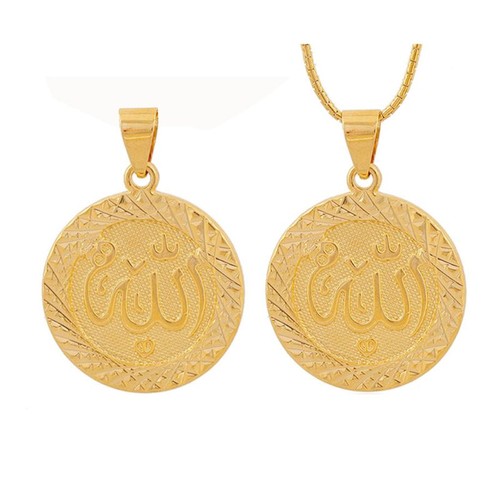 Retro round allah shape - round,