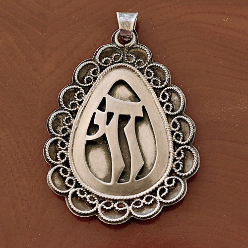 Vintage embossed sterling - vintage,