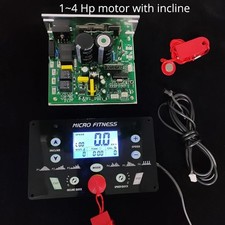 Treadmill Controller Circuit