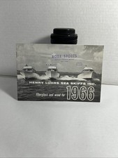 1966 (FIBERGLASS  AND WOOD)