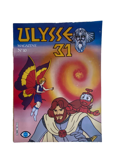 Ulysses magazine year 1982 - 31,