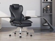 Ergonomic Leather Office Chair