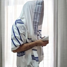 107/160cm FROM Israel