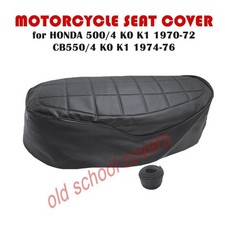 MOTORCYCLE SEAT COVER FITS