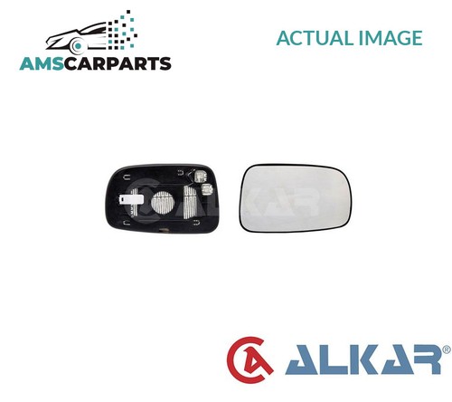 Rear view mirror glass lhd - rear,