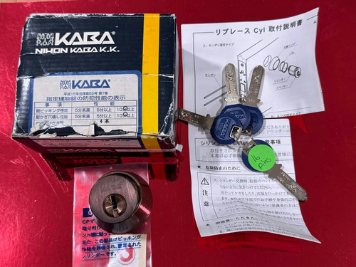 Kaba star high security - star, lock