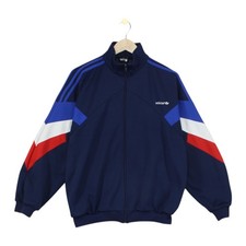 Vintage Adidas France Track