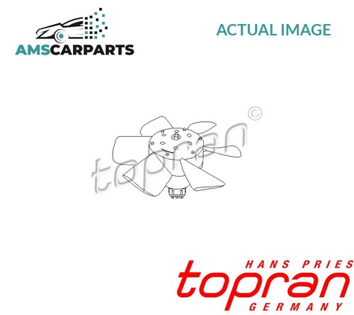 Engine cooling radiator - radiator, fan