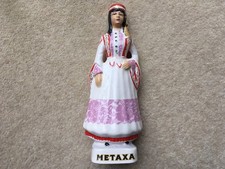 C1960s VINTAGE METAXA BRANDY