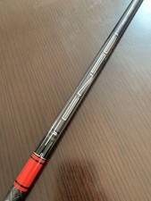 Mitsubishi TENSEI Red TM 50