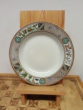 Antique 1879 B G & W Bates Gildea & Walker Satsuma 11" Serving Plate #1497