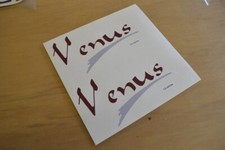 Lunar Venus 1995 Caravan Name