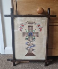 Antique Victorian Religious