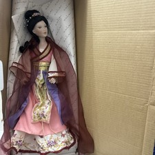 The Imperial Maiden By Lena