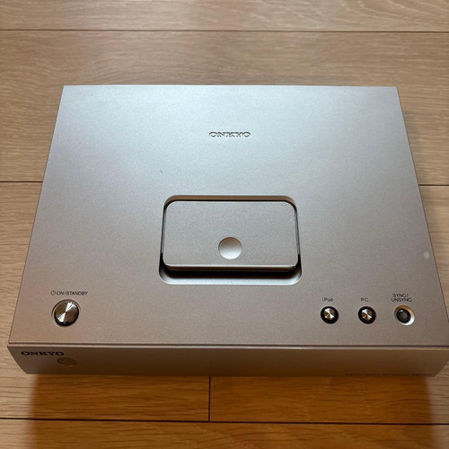 Onkyo digital media - nd-s1,