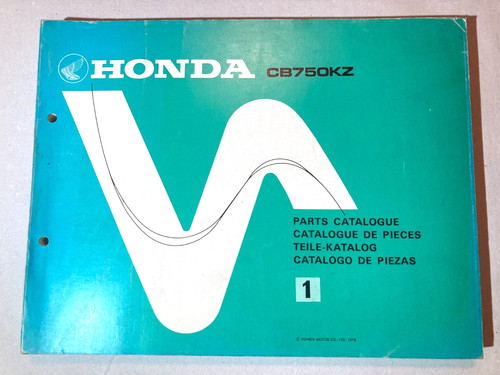 Spare parts list catalog honda - spare,
