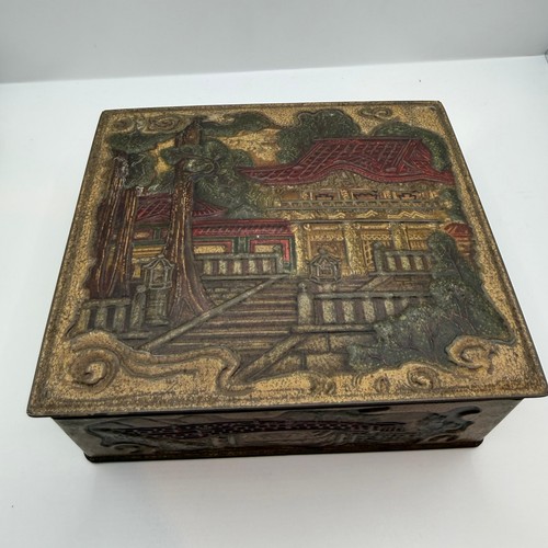 Antique macfarlane lang - antique,