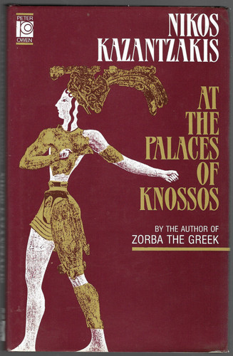 The palaces knossos by - at, of