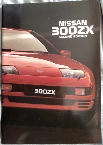 Nissan 300zx sports car - 300zx,