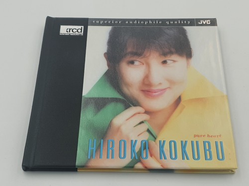Hiroko kokubu pure heart cd - -,